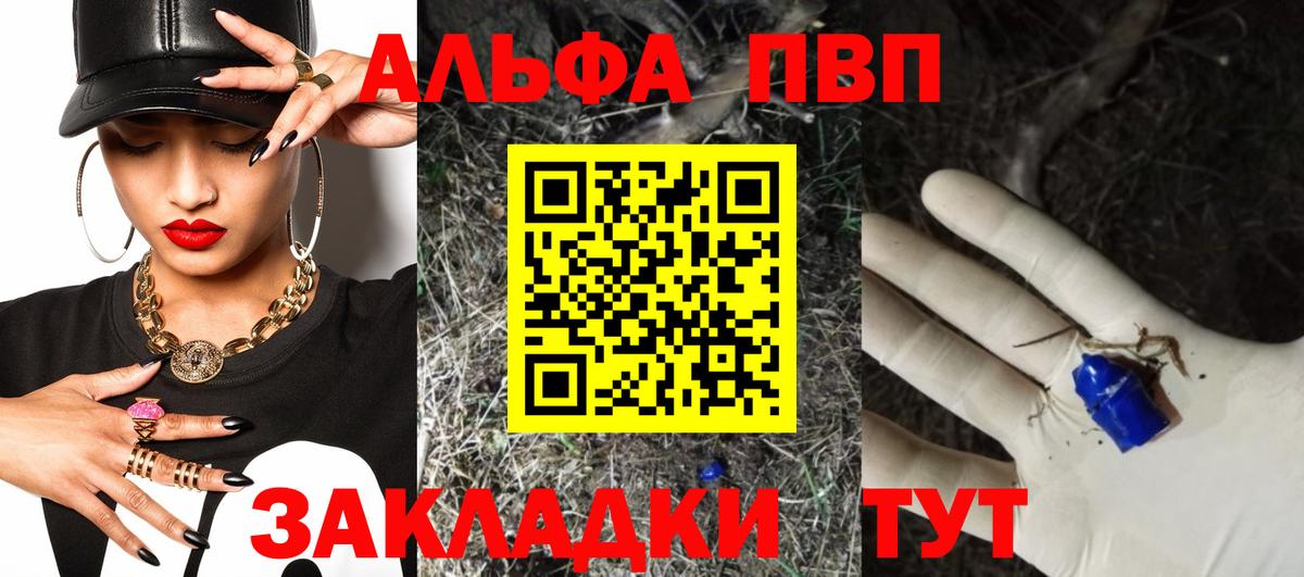 КОКАИН  Конопля  Каннабис  Сколько стоит  Меф МЯУ МЯУ кристаллы  Сафоново  Гашиш  Вход с VPN 