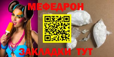 кокаин колумбия Первоуральск