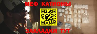 кокаин колумбия Первоуральск