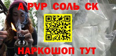 кокаин колумбия Первоуральск