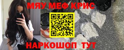 каннабис Партизанск