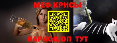 каннабис Партизанск