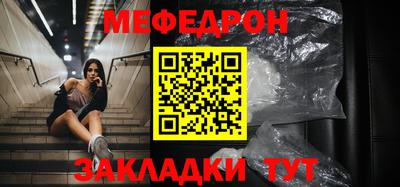 кокаин колумбия Первоуральск
