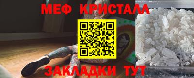 бутик Пенза