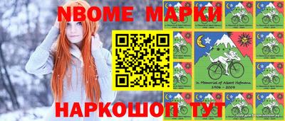 бутик Пенза