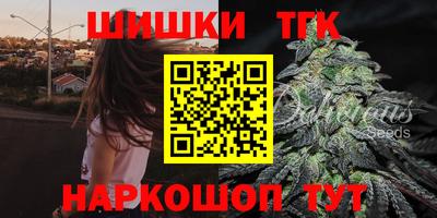 кокаин колумбия Первоуральск
