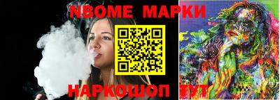кокаин колумбия Первоуральск