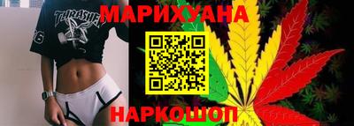 бутик Пенза