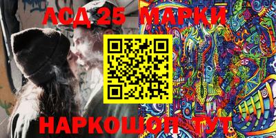 бутик Пенза