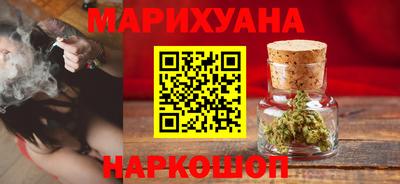 кокаин колумбия Первоуральск