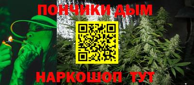 кокаин колумбия Первоуральск