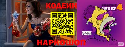 кокаин колумбия Первоуральск