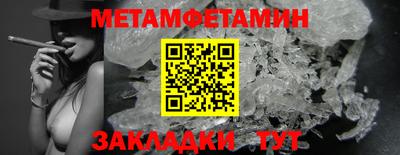 кокаин колумбия Первоуральск
