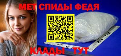 бутик Пенза