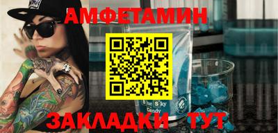 кокаин колумбия Первоуральск