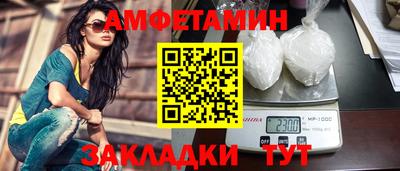 каннабис Партизанск