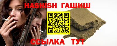 кокаин колумбия Первоуральск