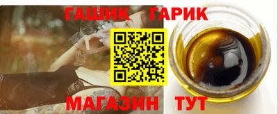 кокаин колумбия Первоуральск