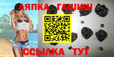 кокаин колумбия Первоуральск