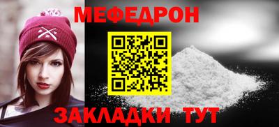 кокаин колумбия Первоуральск