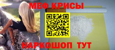 кокаин колумбия Первоуральск