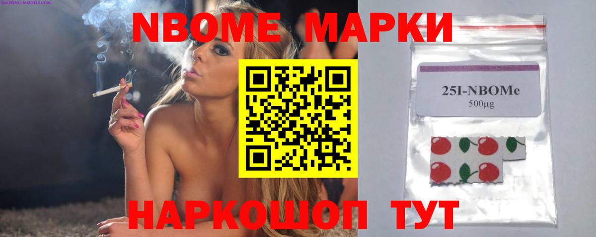 ЛСД экстази  ЛСД экстази ecstasy  Вход с VPN  Сафоново  Лсд 25 экстази ecstasy 